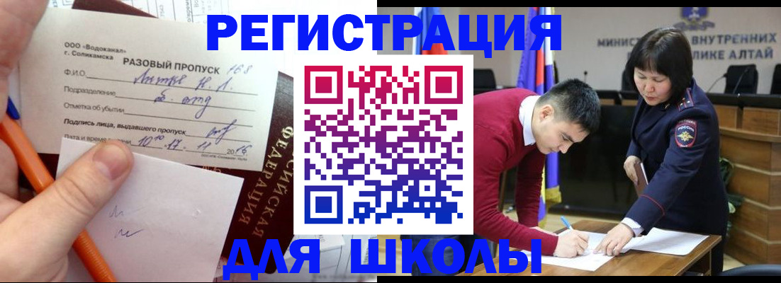 форма 3 в Гурьевске